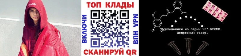 Виды наркотиков купить Буинск ГАШИШ  МЕФ 