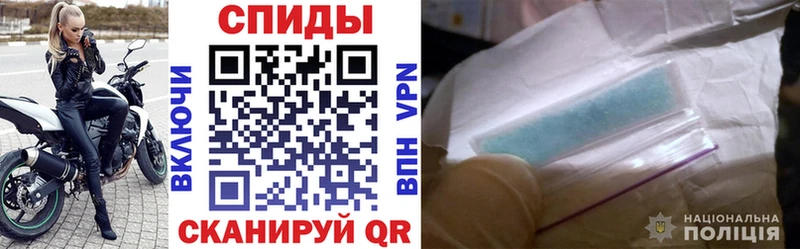 где купить наркоту  мега tor  АМФЕТАМИН Premium  Буинск 