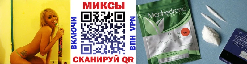 площадка состав  Буинск  Бутират оксибутират 