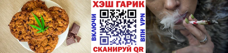 MEGA как войти Буинск Cannafood конопля купить