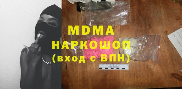 кокс Белокуриха
