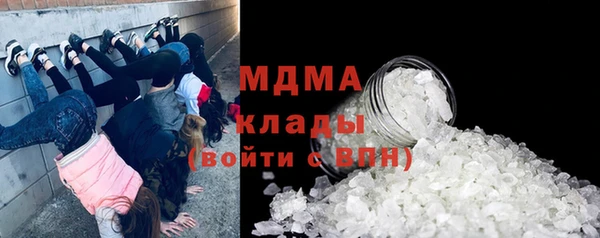 гашиш Белоозёрский