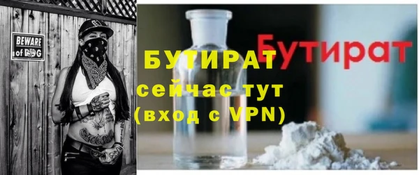 гашиш Белоозёрский