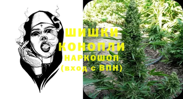 прущая мука Беломорск