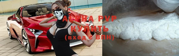 гашиш Белоозёрский