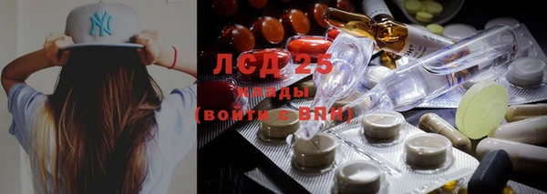 каннабис Баксан