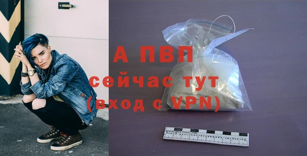 гашиш Белоозёрский