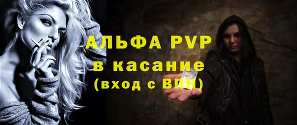 гашиш Белоозёрский