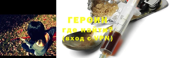 гашиш Белоозёрский
