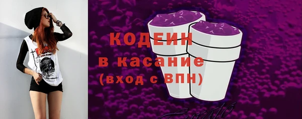 гашиш Белоозёрский