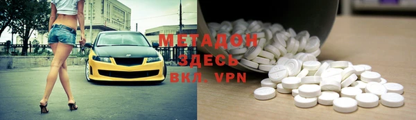 прущая мука Беломорск