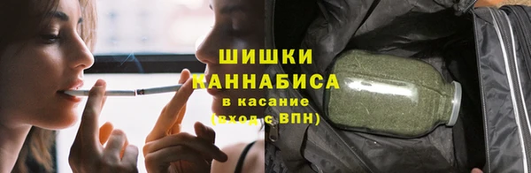 кокаин перу Балахна