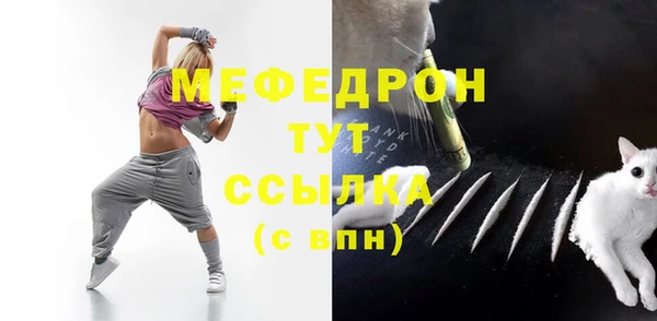 кокс Белокуриха