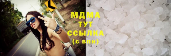 кокс Белокуриха