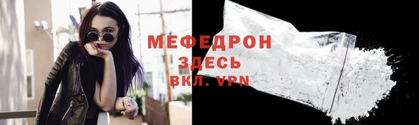 гашиш Белоозёрский