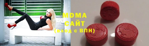 кокс Белокуриха