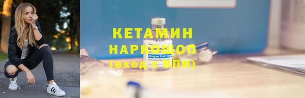 кокс Белокуриха