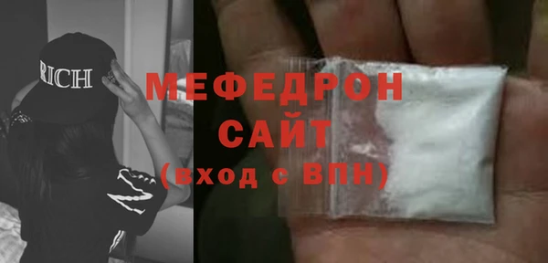 гашиш Белоозёрский