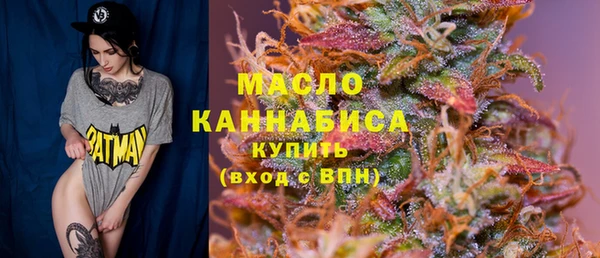 кокс Белокуриха