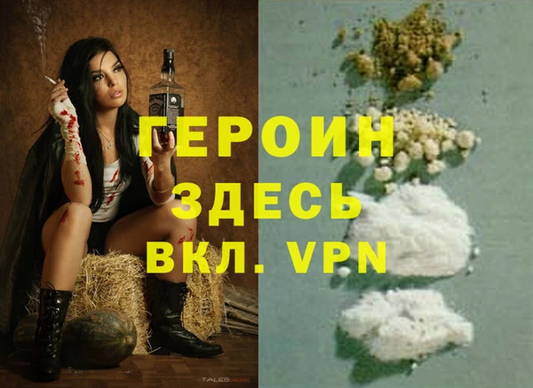 кокс Белокуриха
