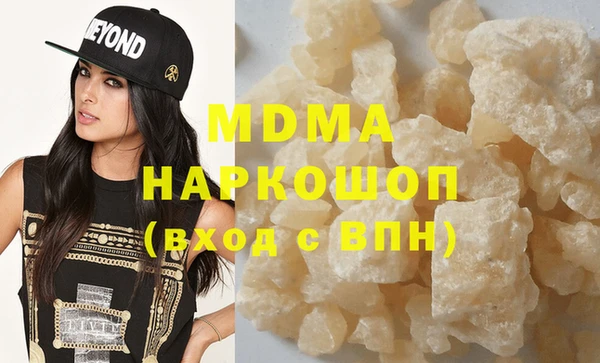 прущая мука Беломорск
