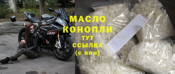 гашиш Белоозёрский