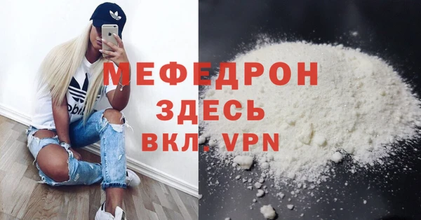 гашиш Белоозёрский