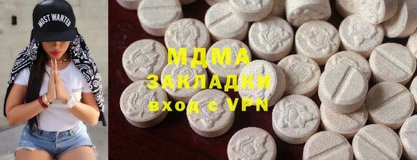 кокс Белокуриха