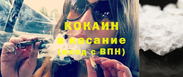прущая мука Беломорск