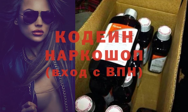 гашиш Белоозёрский