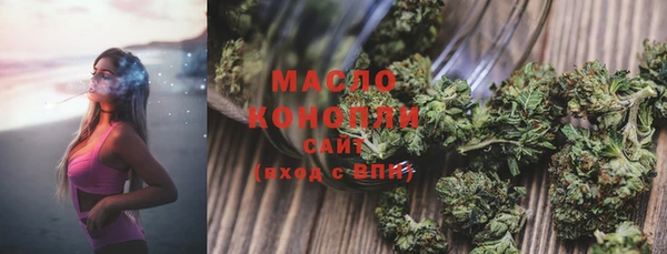кокс Белокуриха
