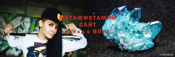 кокс Белокуриха