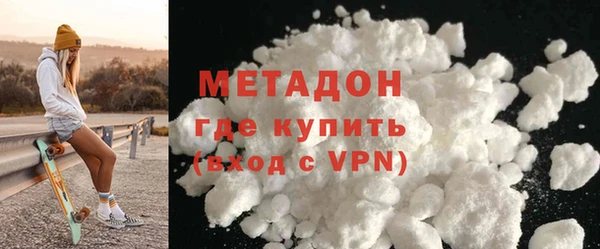 ГАЛЛЮЦИНОГЕННЫЕ ГРИБЫ Ельня