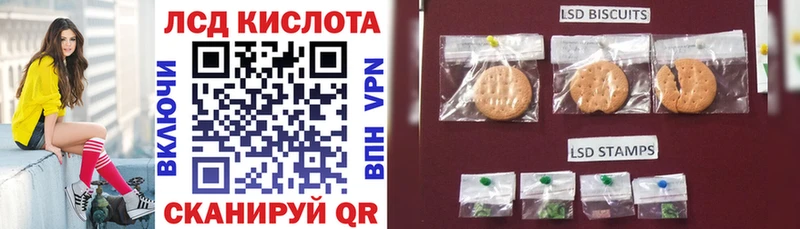 Марки 25I-NBOMe 1,8мг  продажа наркотиков  Буинск 